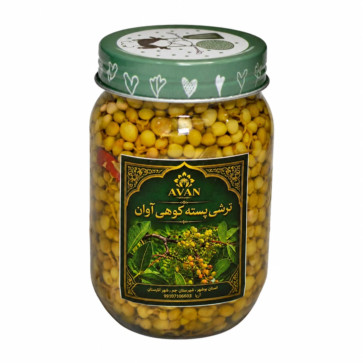 list item image